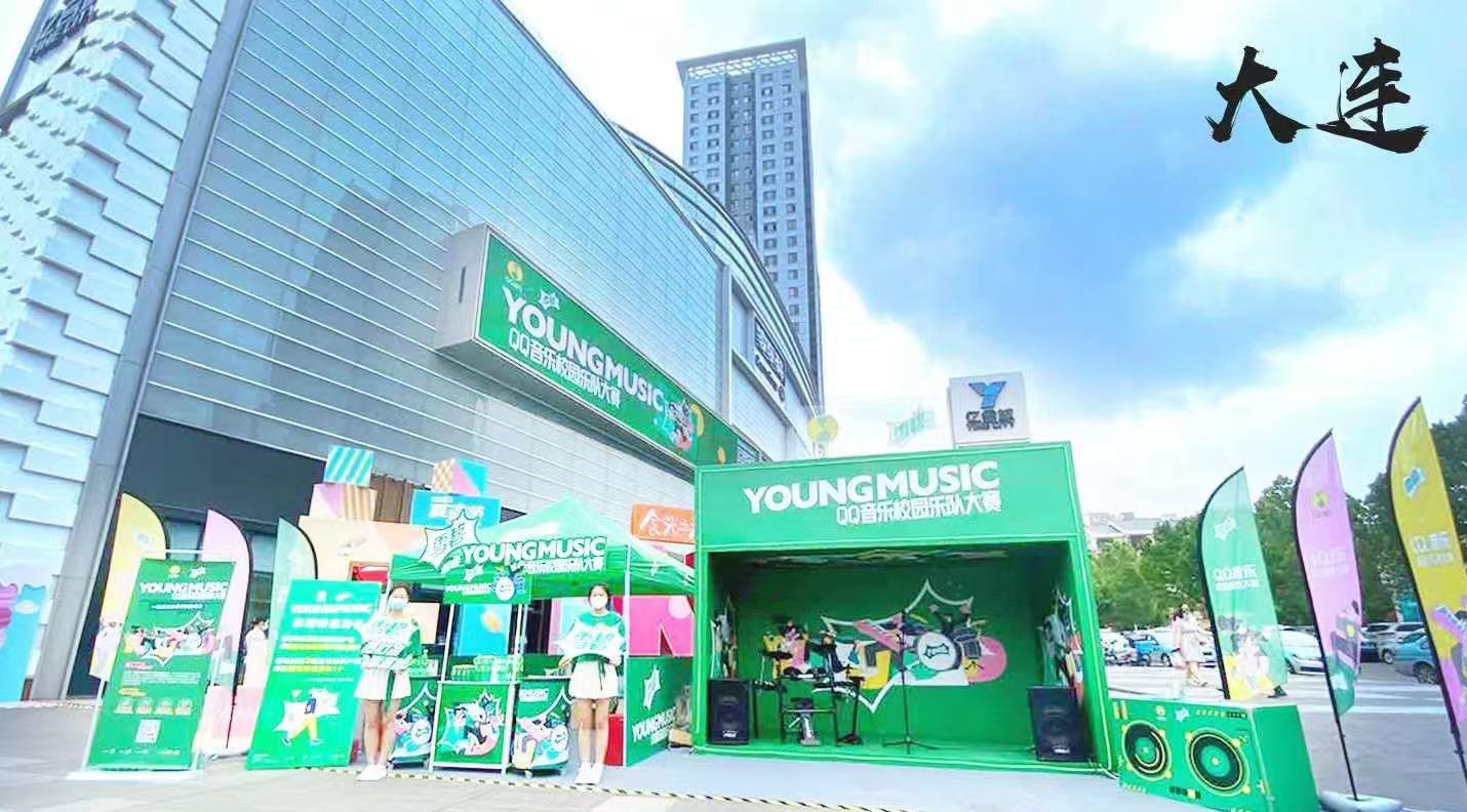 产品展示
